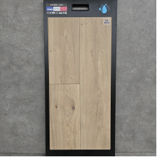 Ламінат Alsafloor Джаспер Extreme Aqua 223