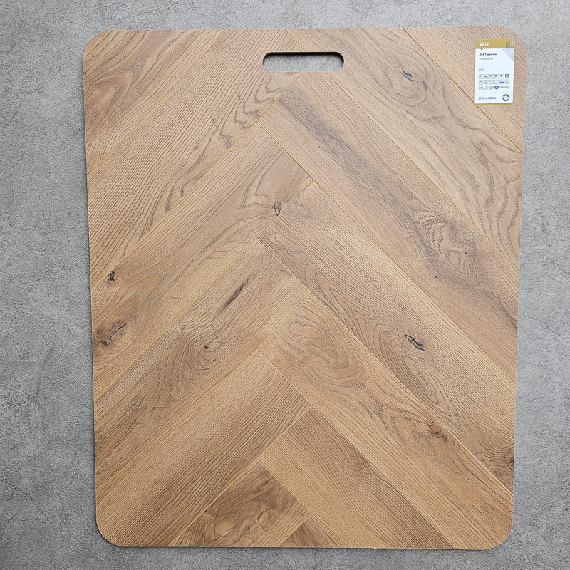 Ламінат Classen Дуб Таррагона 63270 Ville 4V Herringbone Ламінат Classen Дуб Таррагона 63270 Ville 4V Herringbone